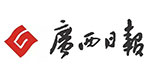 廣西日?qǐng)?bào)傳媒集團(tuán)